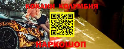 а пвп мука Кумертау