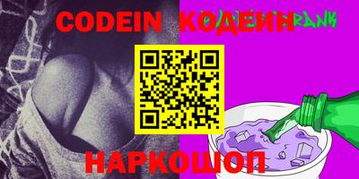 тгк Кулебаки