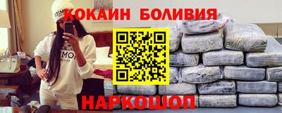 тгк Кулебаки