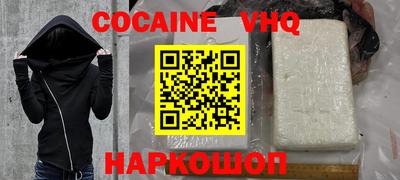 тгк Кулебаки