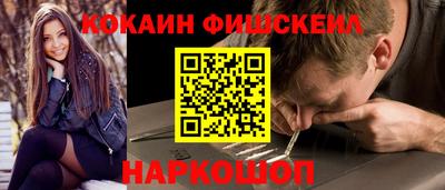 а пвп мука Кумертау