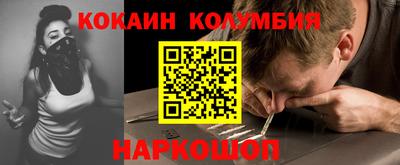 тгк Кулебаки