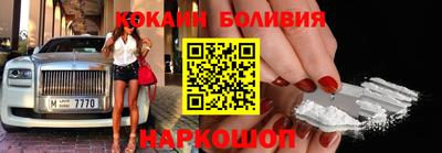 альфа пвп VHQ Кунгур