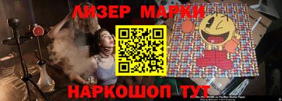а пвп мука Кумертау