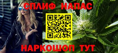 тгк Кулебаки