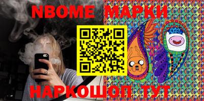 тгк Кулебаки