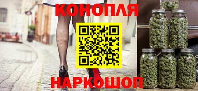 альфа пвп VHQ Кунгур