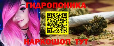 тгк Кулебаки