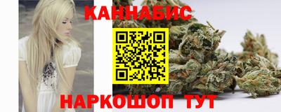 а пвп мука Кумертау