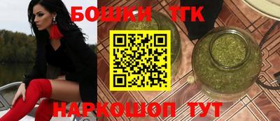 альфа пвп VHQ Кунгур