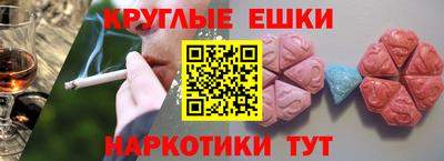 марихуана Ликино-Дулёво