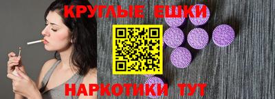 тгк Кулебаки
