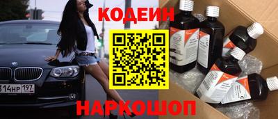 тгк Кулебаки