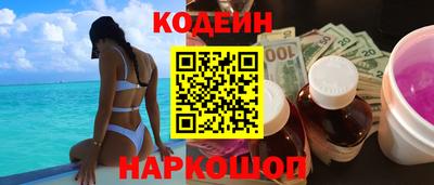 а пвп мука Кумертау