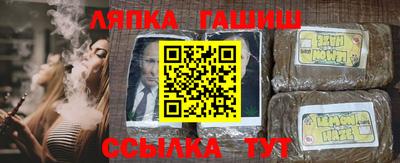 а пвп мука Кумертау