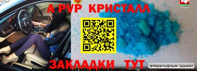 тгк Кулебаки