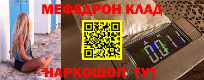 а пвп мука Кумертау