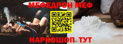 тгк Кулебаки
